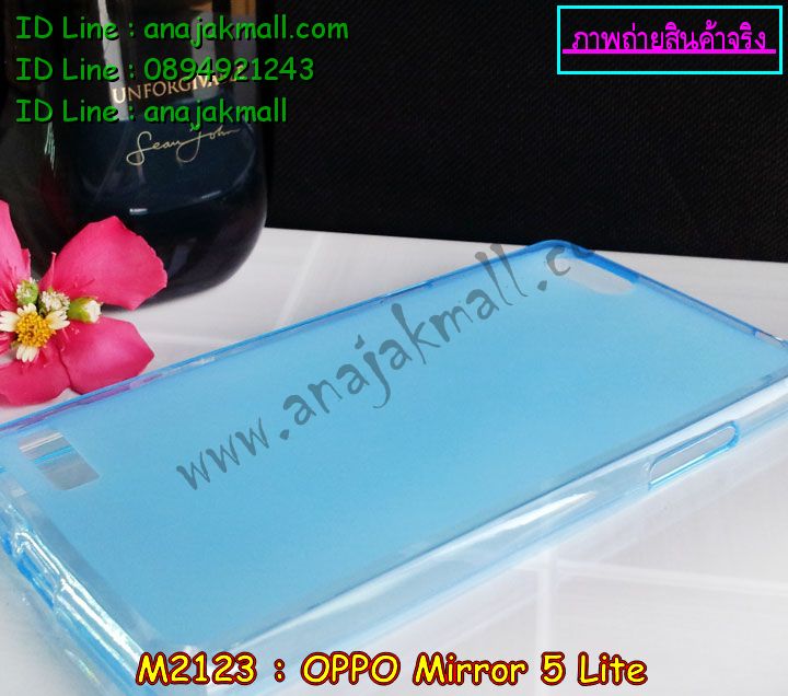 เคส OPPO mirror 5 lite,รับสกรีนเคส OPPO mirror 5 lite,เคสหนัง OPPO mirror 5 lite,เคสไดอารี่ OPPO mirror 5 lite,เคส OPPO mirror 5 lite,เคสพิมพ์ลาย OPPO mirror 5 lite,เคสฝาพับ OPPO mirror 5 lite,เคสซิลิโคนฟิล์มสี OPPO mirror 5 lite,สั่งพิมพ์ลายเคส OPPO mirror 5 lite,สั่งทำเคสลายการ์ตูน,เคสนิ่ม OPPO mirror 5 lite,เคสยาง OPPO mirror 5 lite,เคสซิลิโคนพิมพ์ลาย OPPO mirror 5 lite,เคสแข็งพิมพ์ลาย OPPO mirror 5 lite,เคสซิลิโคน oppo mirror 5 lite,เคสยางสกรีนลาย OPPO mirror 5 lite,เคสฝาพับออปโป mirror 5 lite,เคสพิมพ์ลาย oppo mirror 5 lite,เคสหนัง oppo mirror 5 lite,เคสตัวการ์ตูน oppo mirror 5 lite,เคสตัวการ์ตูน oppo mirror 5 lite,เคสอลูมิเนียม OPPO mirror 5 lite,เคสพลาสติก OPPO mirror 5 lite,เคสนิ่มลายการ์ตูน OPPO mirror 5 lite,เคสบั้มเปอร์ OPPO mirror 5 lite,เคสอลูมิเนียมออปโป mirror 5 lite,เคสสกรีน OPPO mirror 5 lite,เคสสกรีน 3D OPPO mirror 5 lite,bumper OPPO mirror 5 lite,กรอบบั้มเปอร์ OPPO mirror 5 lite,เคสกระเป๋า oppo mirror 5 lite,เคสสายสะพาย oppo mirror 5 lite,กรอบโลหะอลูมิเนียม OPPO mirror 5 lite,เคสทีมฟุตบอล OPPO mirror 5 lite,เคสแข็งประดับ OPPO mirror 5 lite,เคสแข็งประดับ OPPO mirror 5 lite,เคสหนังประดับ OPPO mirror 5 lite,เคสพลาสติก OPPO mirror 5 lite,กรอบพลาสติกประดับ OPPO mirror 5 lite,เคสพลาสติกแต่งคริสตัล OPPO mirror 5 lite,เคสยางหูกระต่าย OPPO mirror 5 lite,เคสห้อยคอหูกระต่าย OPPO mirror 5 lite,เคสยางนิ่มกระต่าย OPPO mirror 5 lite